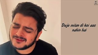 Lambi Judai Cover By Vishal Mishra | Char Dino Ka Pyar O Rabba Lambi Judai