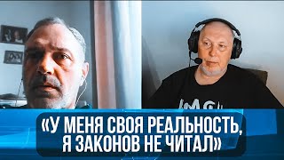 🔥Вчитель історії України РОЗГРОМИВ типового російського імперця з Німеччини! @Vox_Veritatis