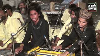 Karbal waly peer mery rakhwaly ny | Hasnain Zulqarnain Fareedi Qawal | Zauq e Qawwali