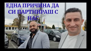 Интервю с Иван Иванов  Мениджър в нашия екип!!!!!