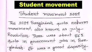 Student Movement 2024 In Bangladesh Paragraph. Quota Andolon. quota movement paragraph 2024 .