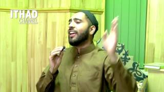 Milad Un Nabi 2016 - Qudsi Khaday Hain Hairan Hoke by Brother Abdullah