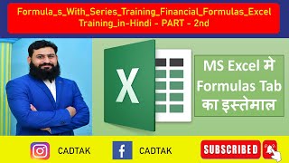 Formula_s_With_Series_Training___Financial_Formulas_Excel_Training_in_Hindi - PART 2nd#CADTAK