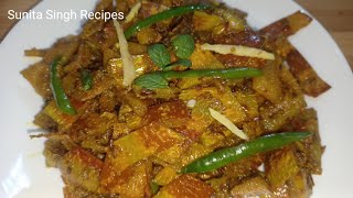 खरबूजे के छिलके की सब्जी | Jain Recipe | Fiber Rich Musk Melon Rind Recipe | Unique Style Sabzi