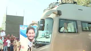 AP CM YS Jagan convoy visuals in at Markapuram   YSR EBC Nestham   Prakasam District