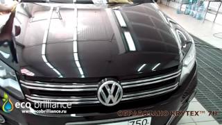 Обработка стёкол и кузова на VW Tiguan