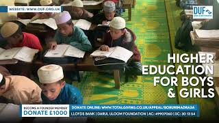 Darul Uloom Boruni Madrasah & Orphanage Ramadan Appeal