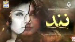 Nend drama next eposide-promo|| -teaser episode-124 Ary digital 04 March 2021