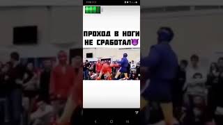 накаут боевое самбо 🤬😎👍👍👍