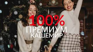 Flash Sale скидка до 50%