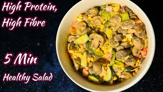 Mushroom Salad | Mushroom Salad For Weight Loss | Perfect Mushroom Salad Recipes |Easy Salad Recipes