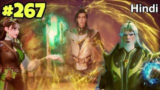 Ancient Myth Episode 267 Explained In Hindi | Legend Of Seo Warrior Anime Explaine In Hindi