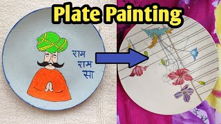 Plate Painting | Rajasthani Traditional Plate Painting Ideas