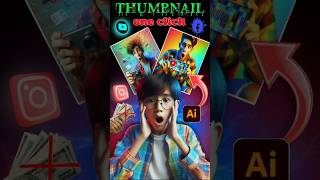 AI দিয়ে থাম্বনেইল ডিজাইন || Make A Thumbnail For Youtube Videos With Using AI #shorts #aithumbnail