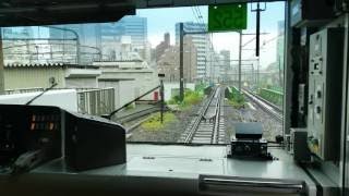 Shibuya Train Ride (Driver's View) - Tokyo, Japan