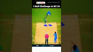 1 Ball Challenge 😲 Arshdeep & Naveen ul Haq #shorts #viral