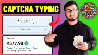 Captcha Typing Job Daily Payment Solve Captcha Earn Money For Free 2024