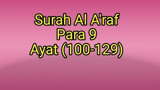 Quran class in Urdu ( lesson 75) Surah Al A'raf para 9 Ayat (100-129) #ISLAMOPEDIA #surah Baqra