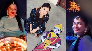 Diwali Celebration || ਦੀਵਾਲੀ ਅਤੇ ਬੰਦੀ ਛੋੜ ਦਿਵਸ ਖੁਸ਼ੀਆਂ ਦਾ ਦਿਨ ||