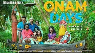 Onam Days | Suguna Nandakumar | Akhil G. Babu | Lalu Menon | Onam Songs 2023