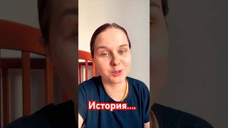 История #моимиглазами #казахстан #астана #гипс #история