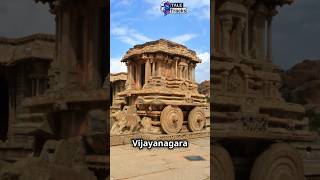 Rediscovering the Lost City of Vijayanagara #vijayanagara