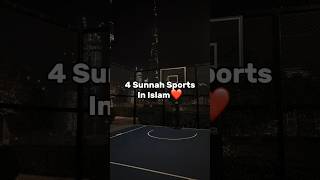 Sunnah Sports in Islam ☪️❤️ #youtuber #islamic #shortfeed #subscribe #shorts#youtube