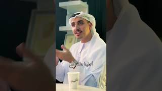 السعادة و الحزن من طبيعة الإنسان #بينالبين #الاكتئاب #الفرح #سيف_الذهب