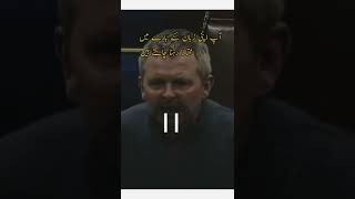 Ireland falsteen ka sab sy bara supporter|parliament debate palestine|#shorts #pakistan #ireland