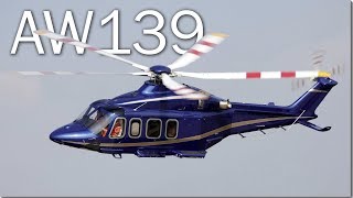 AW139 - вне конкуренции