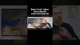 23rd Century BCE, Minoan "Greek" Civilization is Founded #history #greece #shorts