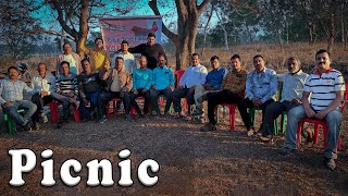 Picnic with childhood friends l Pradip The Traveller