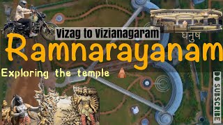 Shri Ramnarayanam🛕|Vizianagaram|🏹Bow-ArrowShaped |Vlog|LaserShow|Tourguide #trending #ram