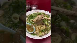 京都を代表する老舗ラーメン