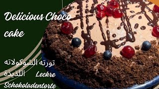 The Magical Chocolate Cake #Delicious_Taste# Elegant_Looks#melted