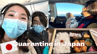 Japan Hotel Quarantine Vlog 2022 l 6-day Quarantine l Days 0-2, Part I