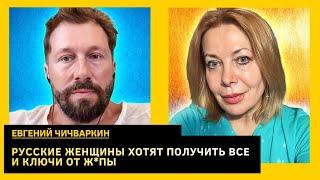 У путина лучше бункер, чем у Насраллы, жадность Шнура и пофигизм Собчак. Евгений Чичваркин