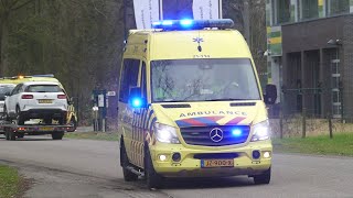 diverse ambulances met spoed naar meldingen in Oss en omgeving