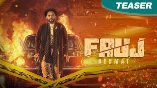 Fauj | Teaser | Rehmat | New Punjabi Songs 2017| Latest Punjabi Song 2017