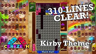 Tetris 99 Kirby Theme - 310 Lines Clear!