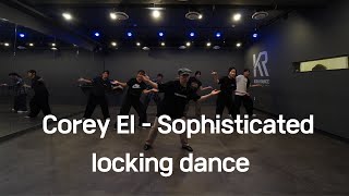 [평촌 댄스학원] Woogie T Corey El - Sophisticated (Feat. FAM Band) locking dance 락킹 댄스