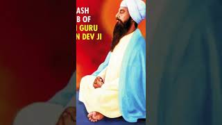 Guru Arjan Dev Ji #sukhmanisahib #sukhmani_sahib #sikhisim #gurugranthsahib #guriqbalsinghji @Sikh