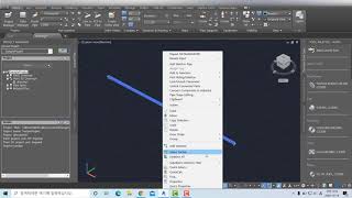 6 To rename a pipe line number - AutoCAD