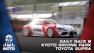 Gran Turismo 7: Daily Race B | Podium Finish | Kyoto Driving Park | Toyota Supra Racing Concept ‘18