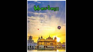 Punjabi Dharmik Gurbani New WhatsApp Status 2024 Gurpal Dhillon