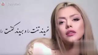 خواننده زن افغانی بیحقوقی زن  در اسلام را به خوبی به نمایش میگذارد