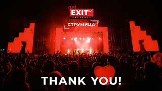 Thank You! | Get EXITed Strumica 2023