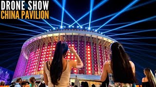 4K Drone Show at China Pavilion Expo 2020 Dubai | Dubai Tourist Attractions