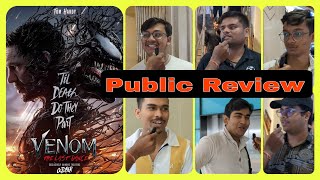 Venom: The Last Dance | Public Review | Honest Theatre Reaction | @SonyPicturesEntertainmentIndia