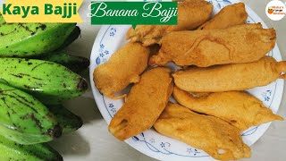 Kaya Bajji || Raw Banana Bajji || Banana Bajji || Vazhakka Bajji ||Nisha's Orange Kitchen